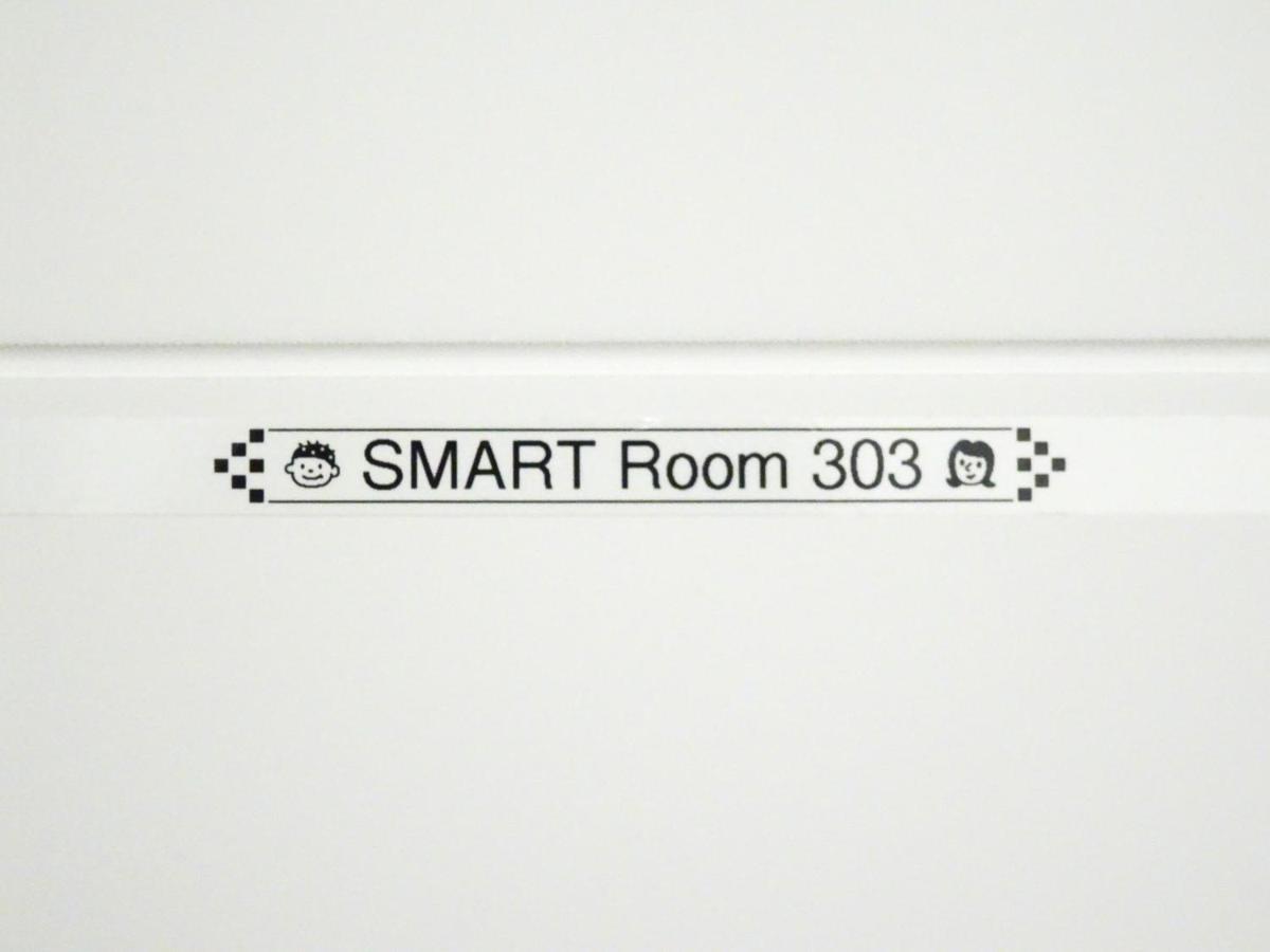 Smart Rooms Pistoia Exteriör bild